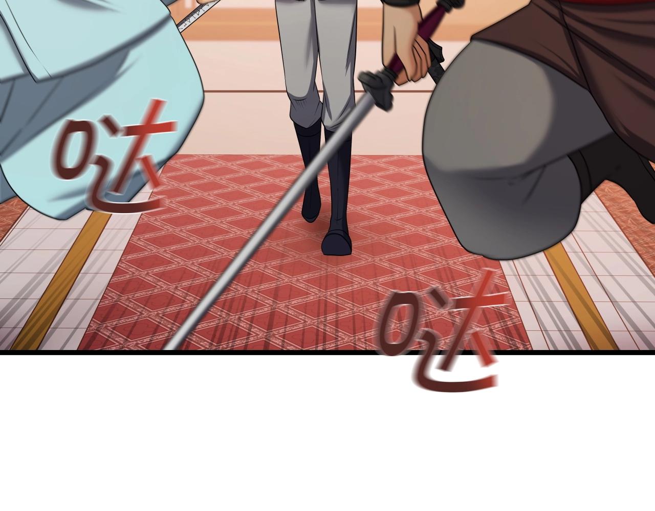 第38话 耳聪目明149