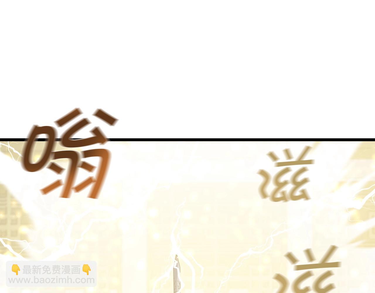 第38话 耳聪目明150