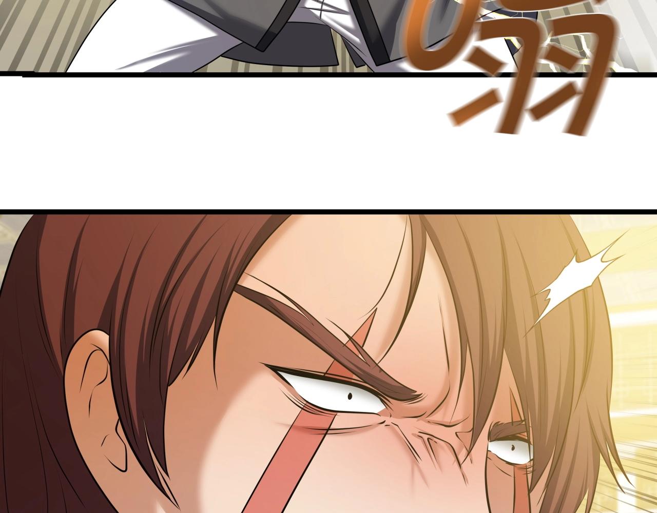 第38话 耳聪目明153