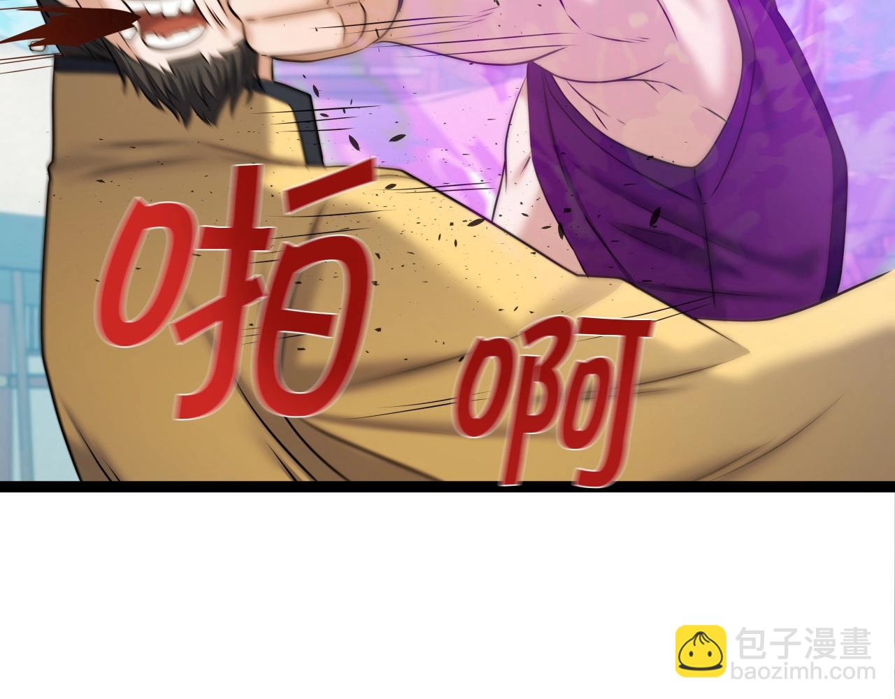 第38话 耳聪目明18