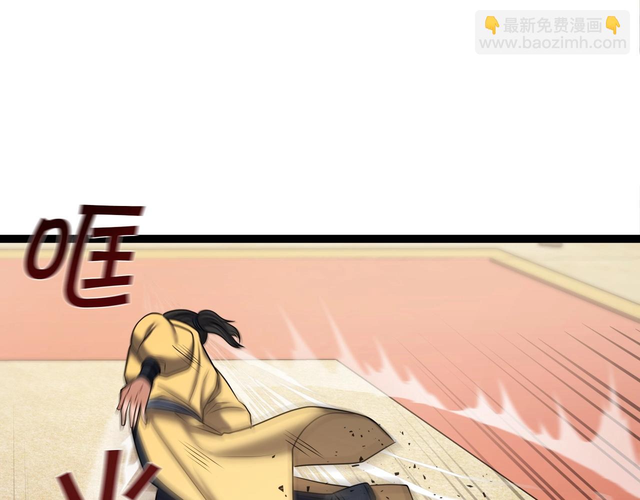 第38话 耳聪目明19