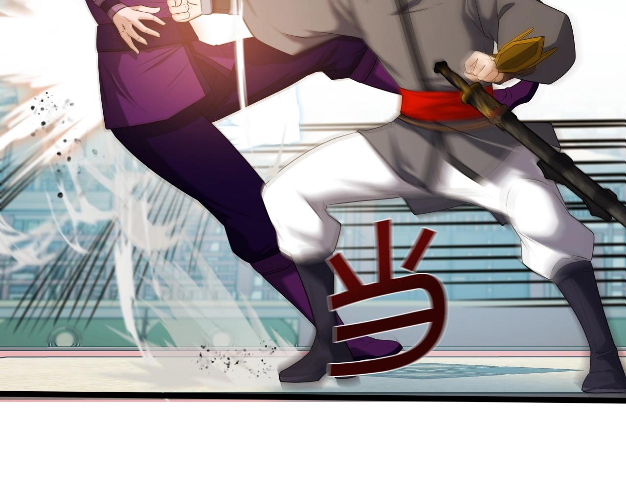 第38话 耳聪目明29