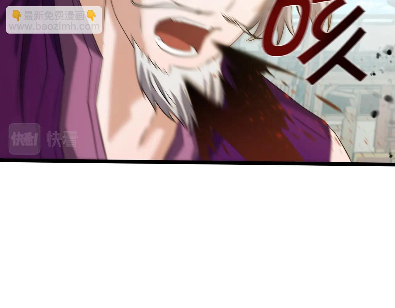 第38话 耳聪目明31
