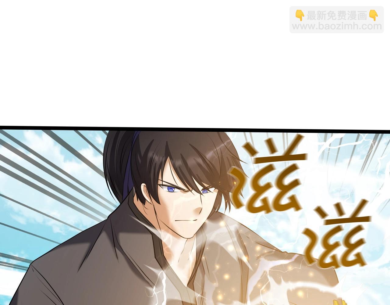 第38话 耳聪目明32
