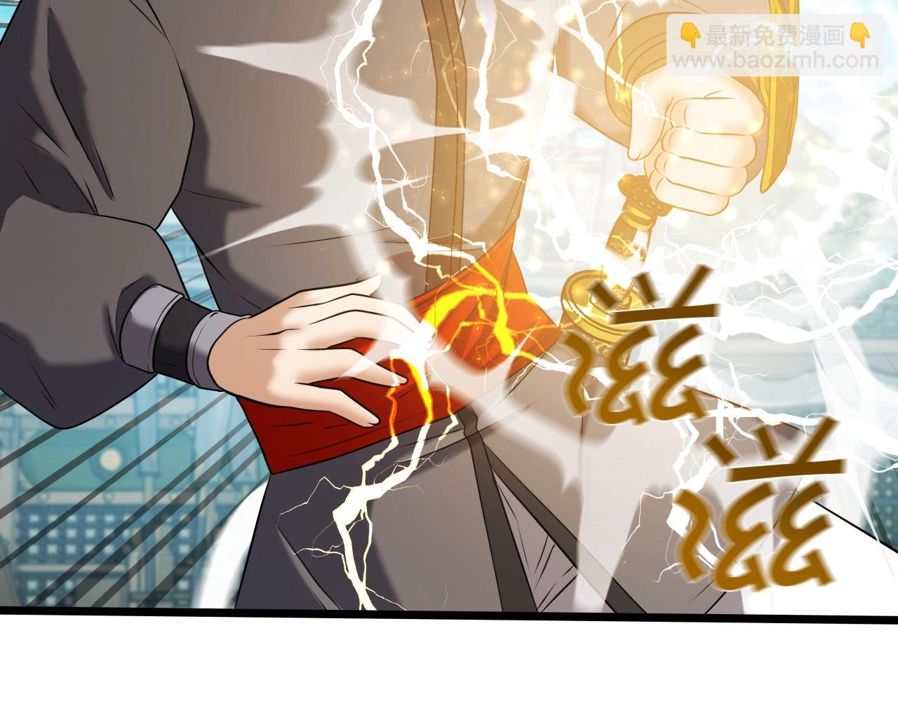 第38话 耳聪目明33