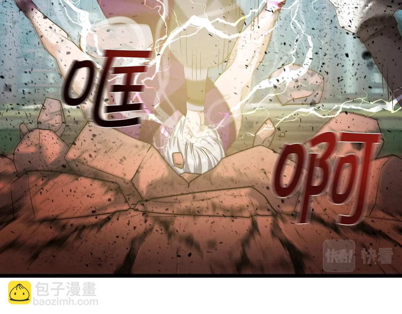 第38话 耳聪目明42