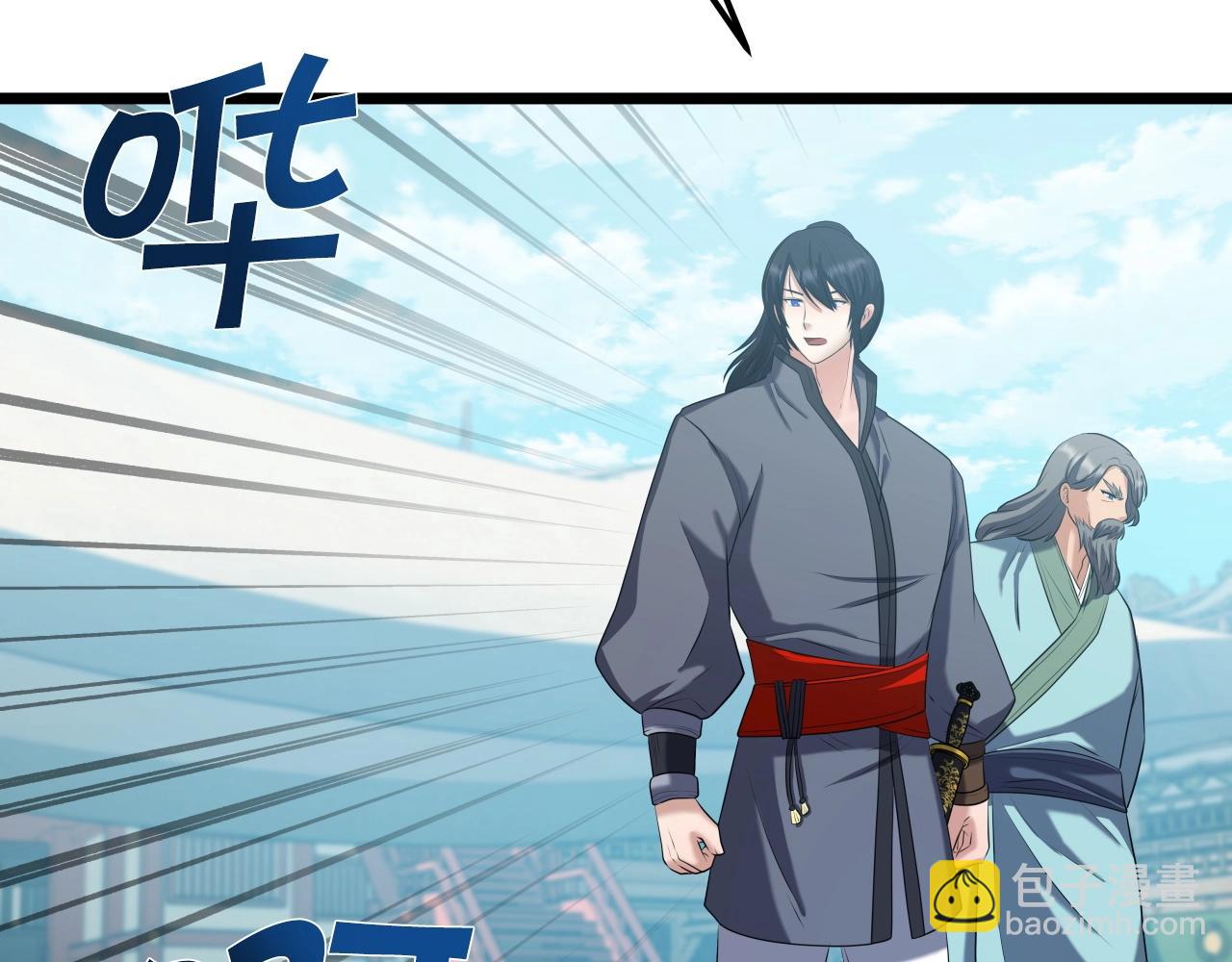 第38话 耳聪目明55