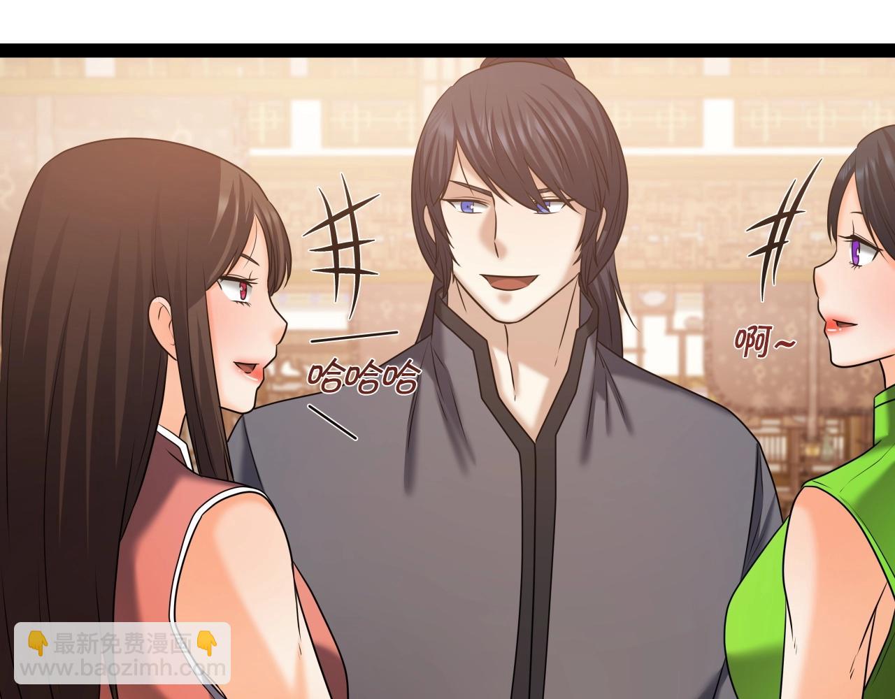 第38话 耳聪目明78
