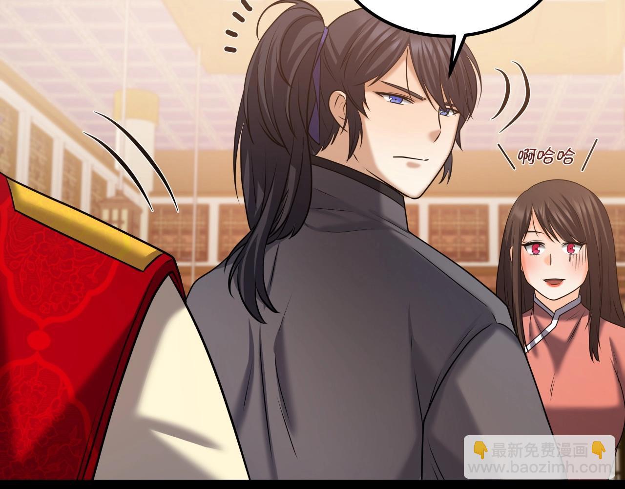 第38话 耳聪目明80