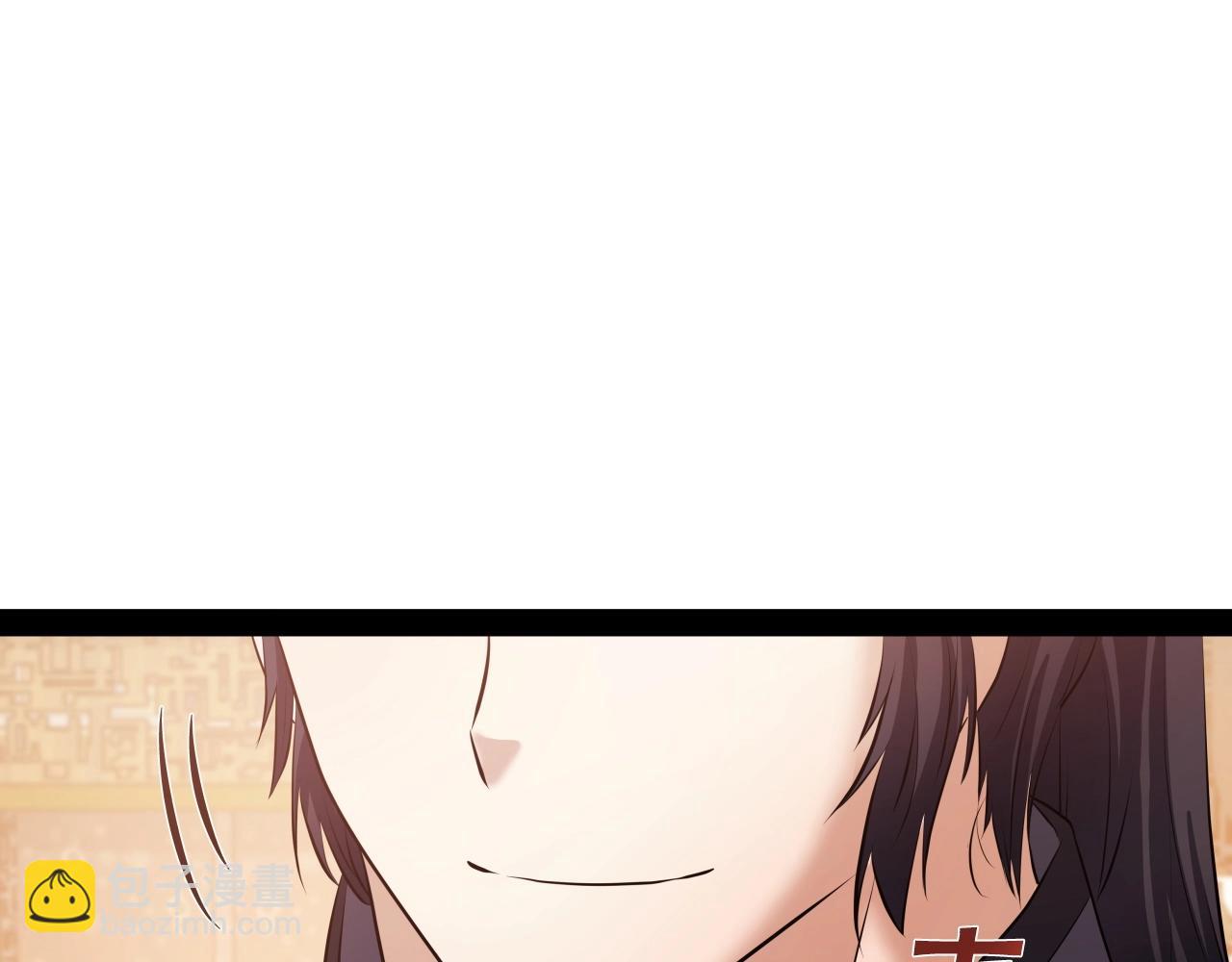 第38话 耳聪目明86