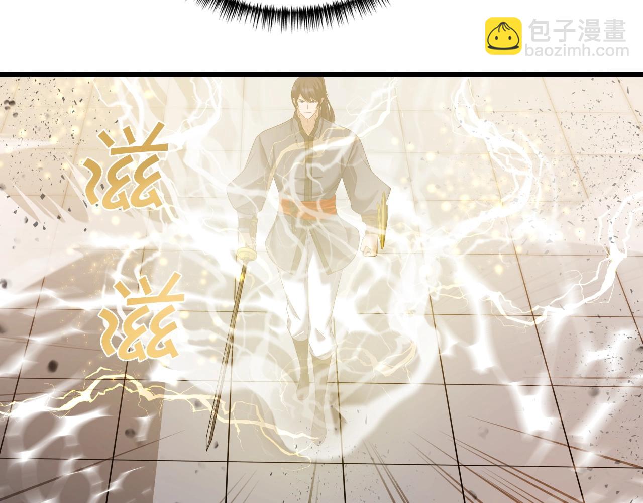 第39话 将计就计11