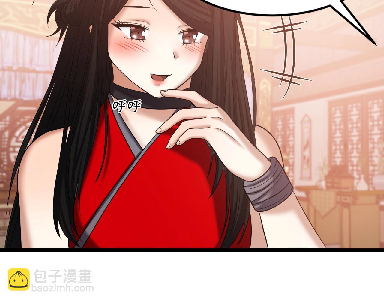 第39话 将计就计138