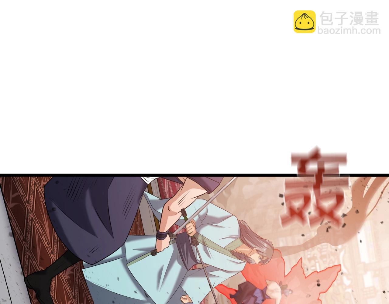 第39话 将计就计2