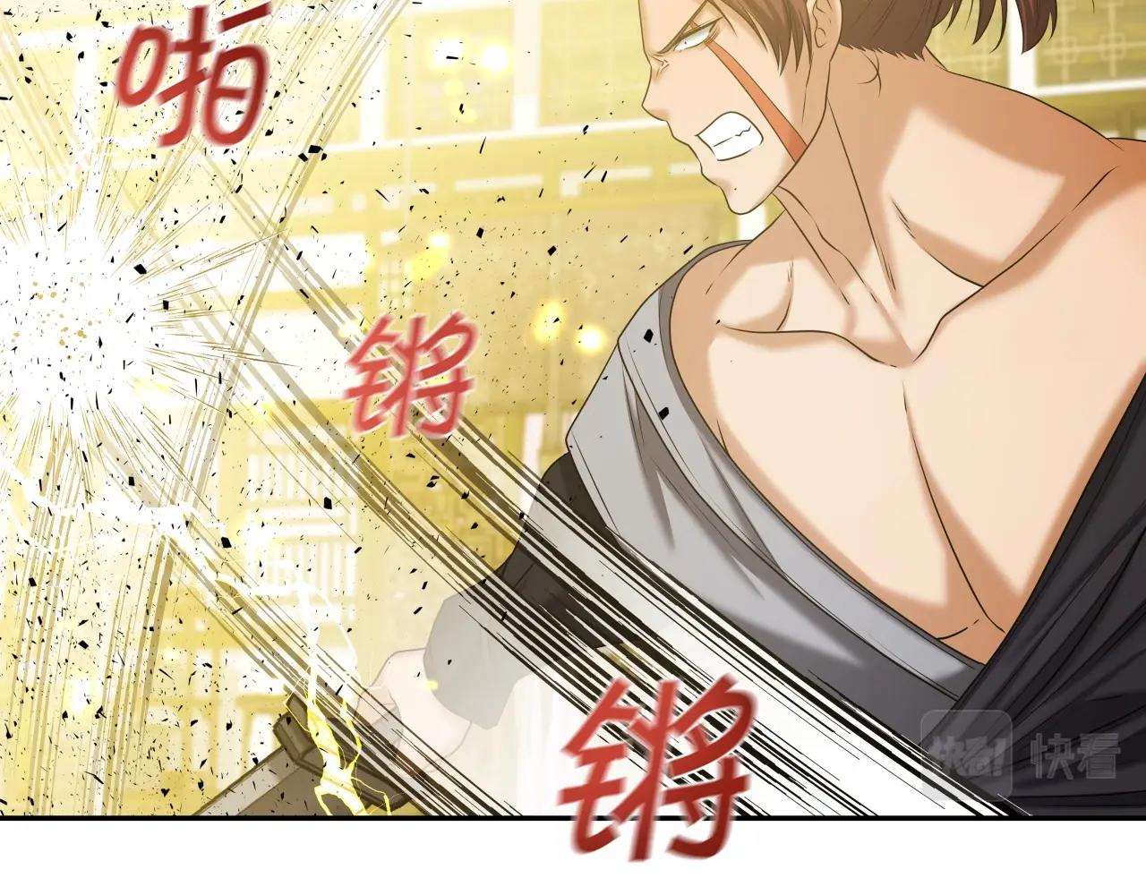 第39话 将计就计21