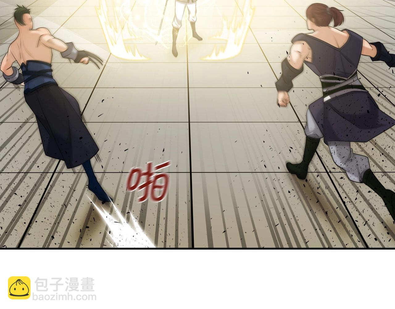 第39话 将计就计23