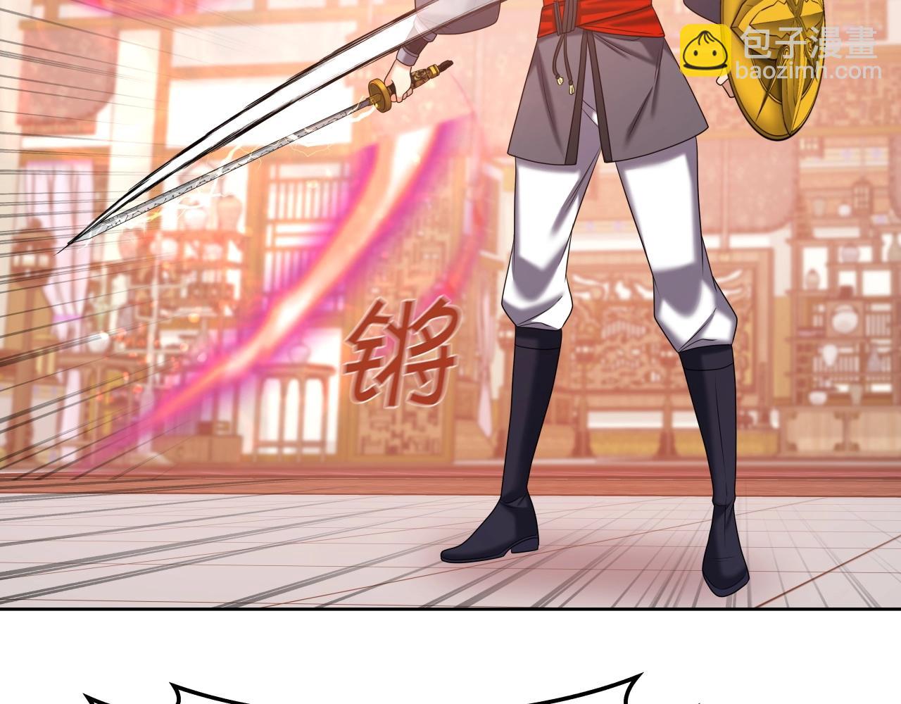 第39话 将计就计59