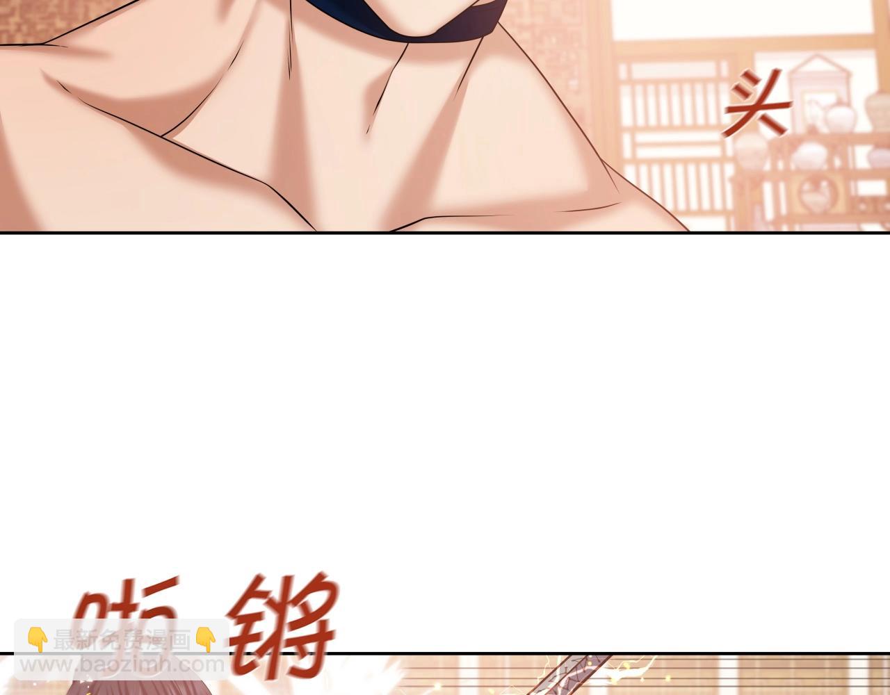第39话 将计就计63