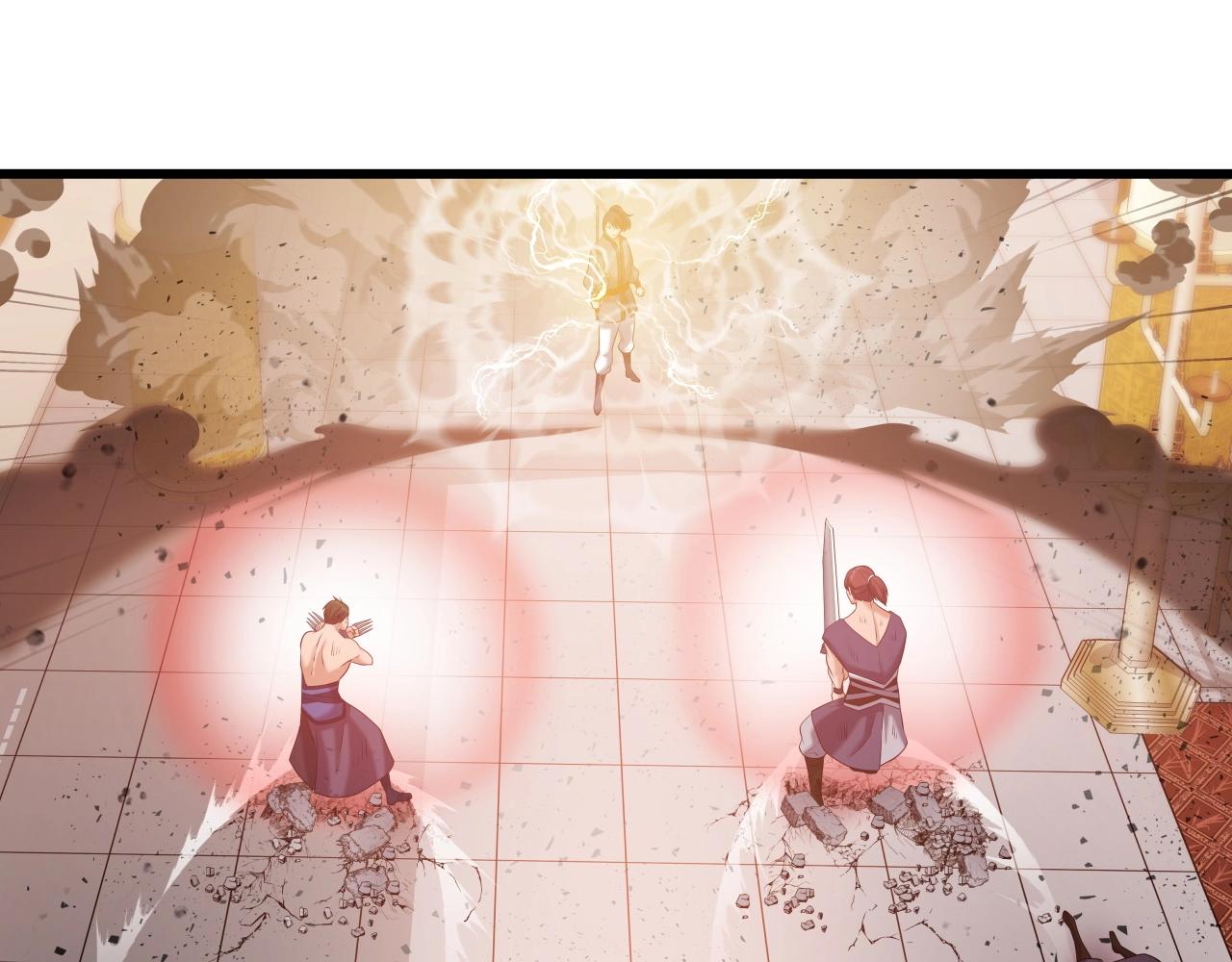 第39话 将计就计7