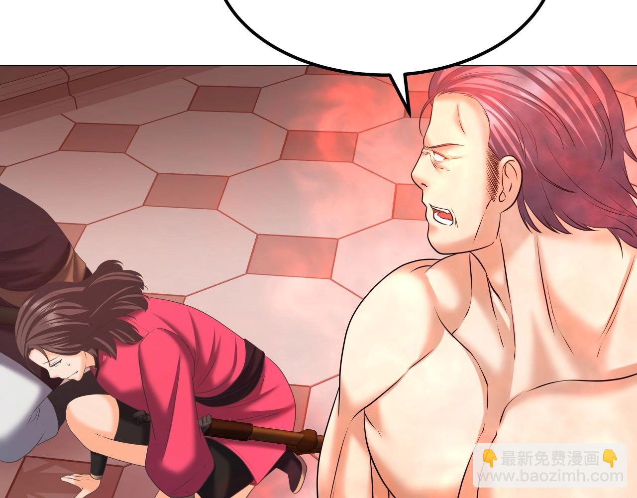 第44话 战略105