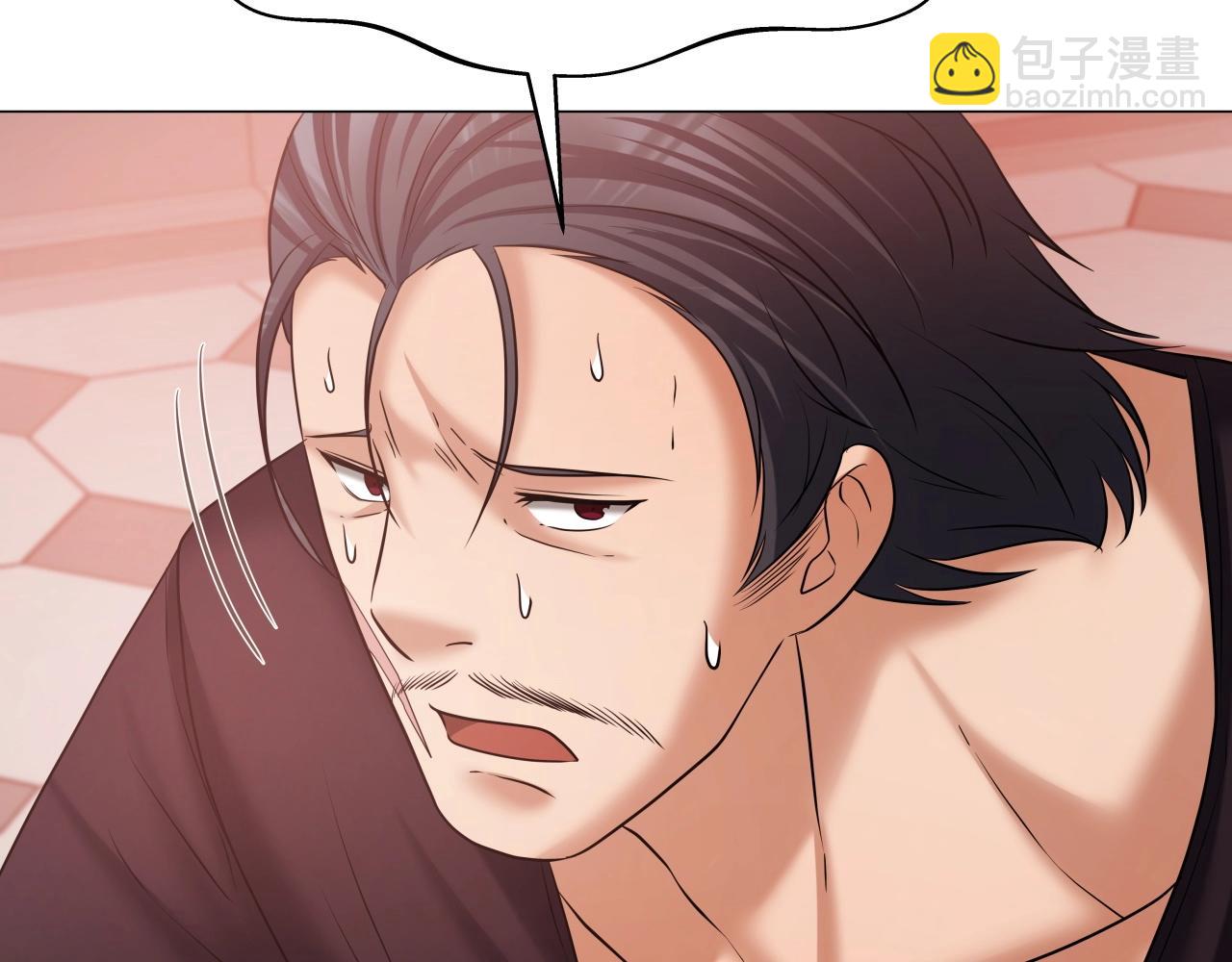 第44话 战略109