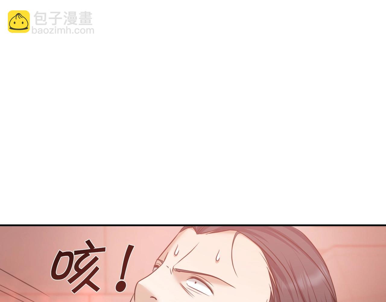 第44话 战略112