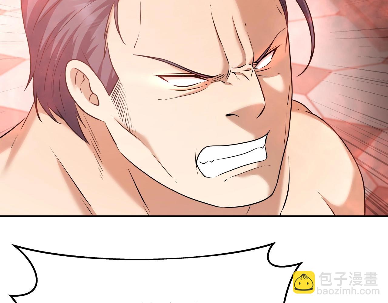 第44话 战略117