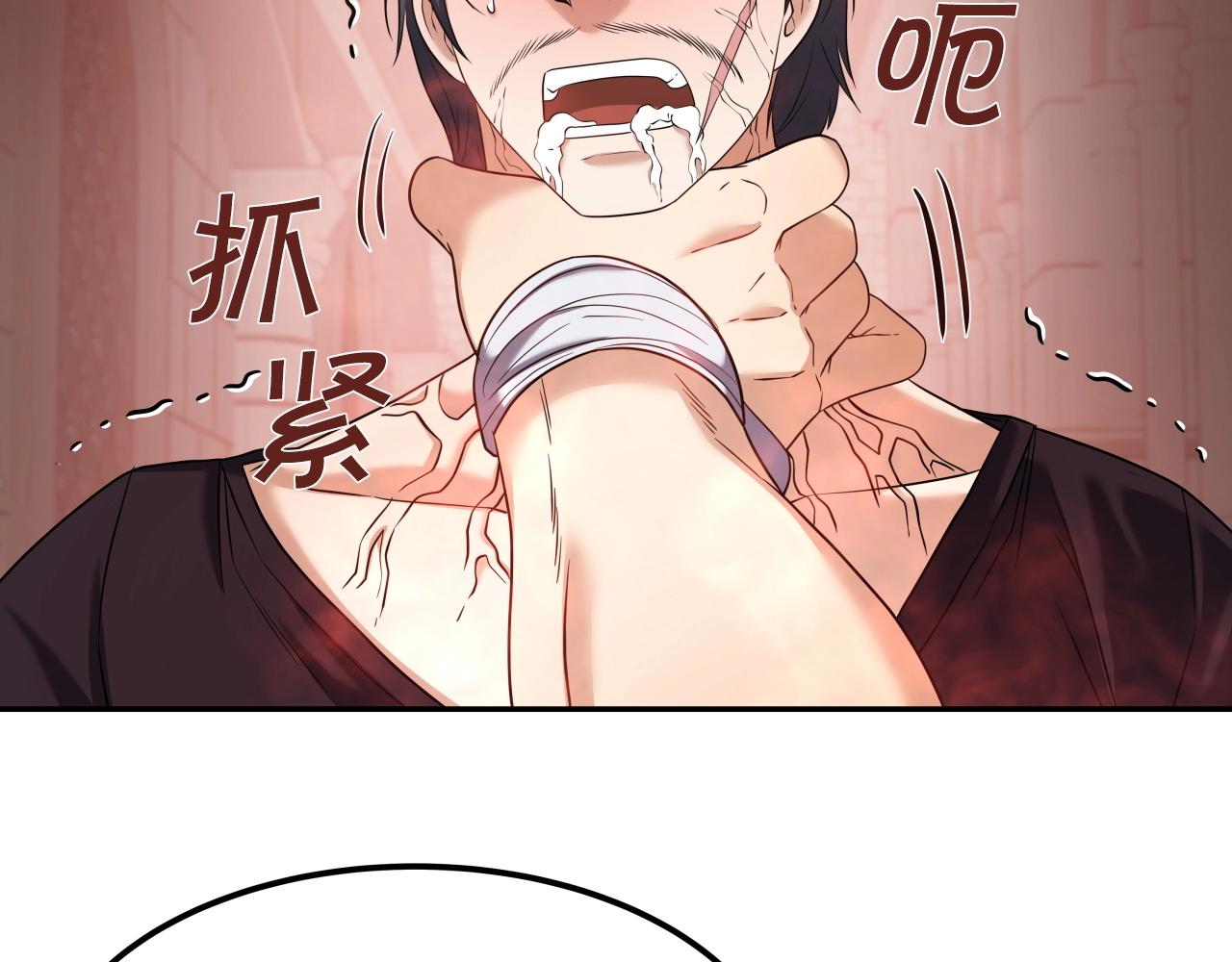第44话 战略119