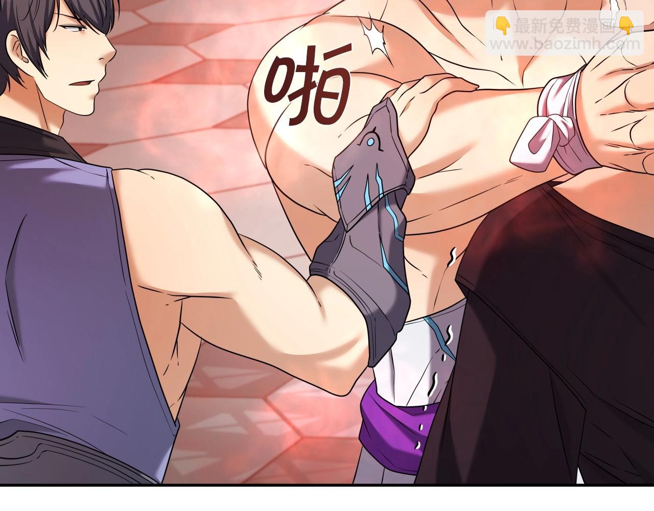 第44话 战略121