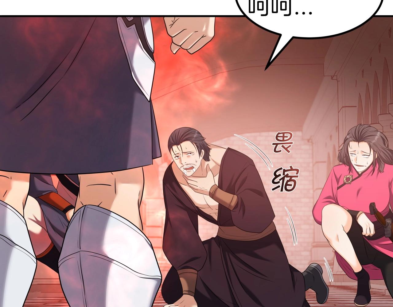 第44话 战略128