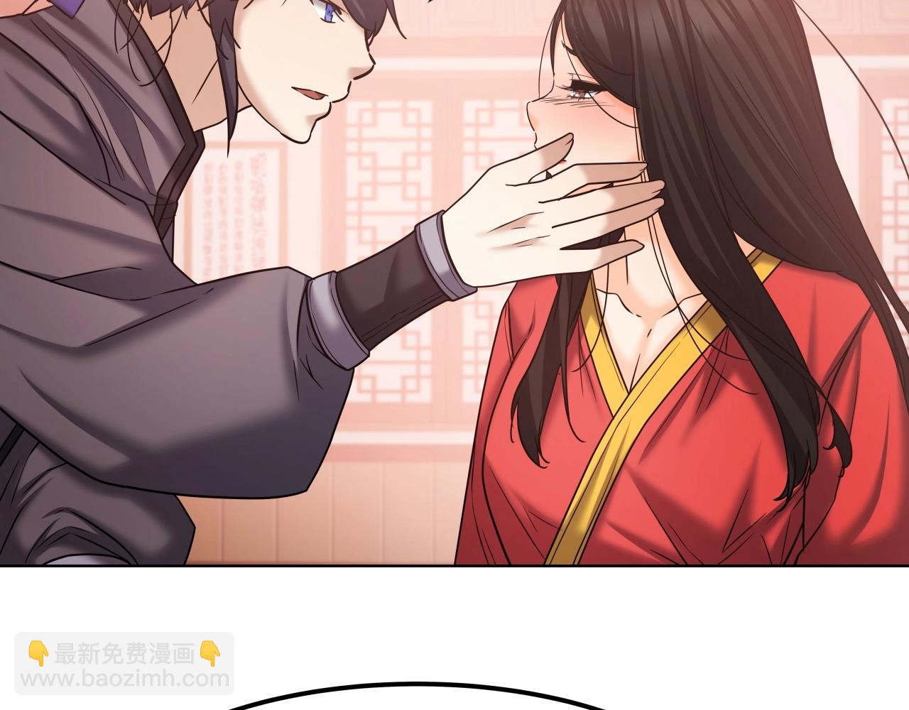 第44话 战略14
