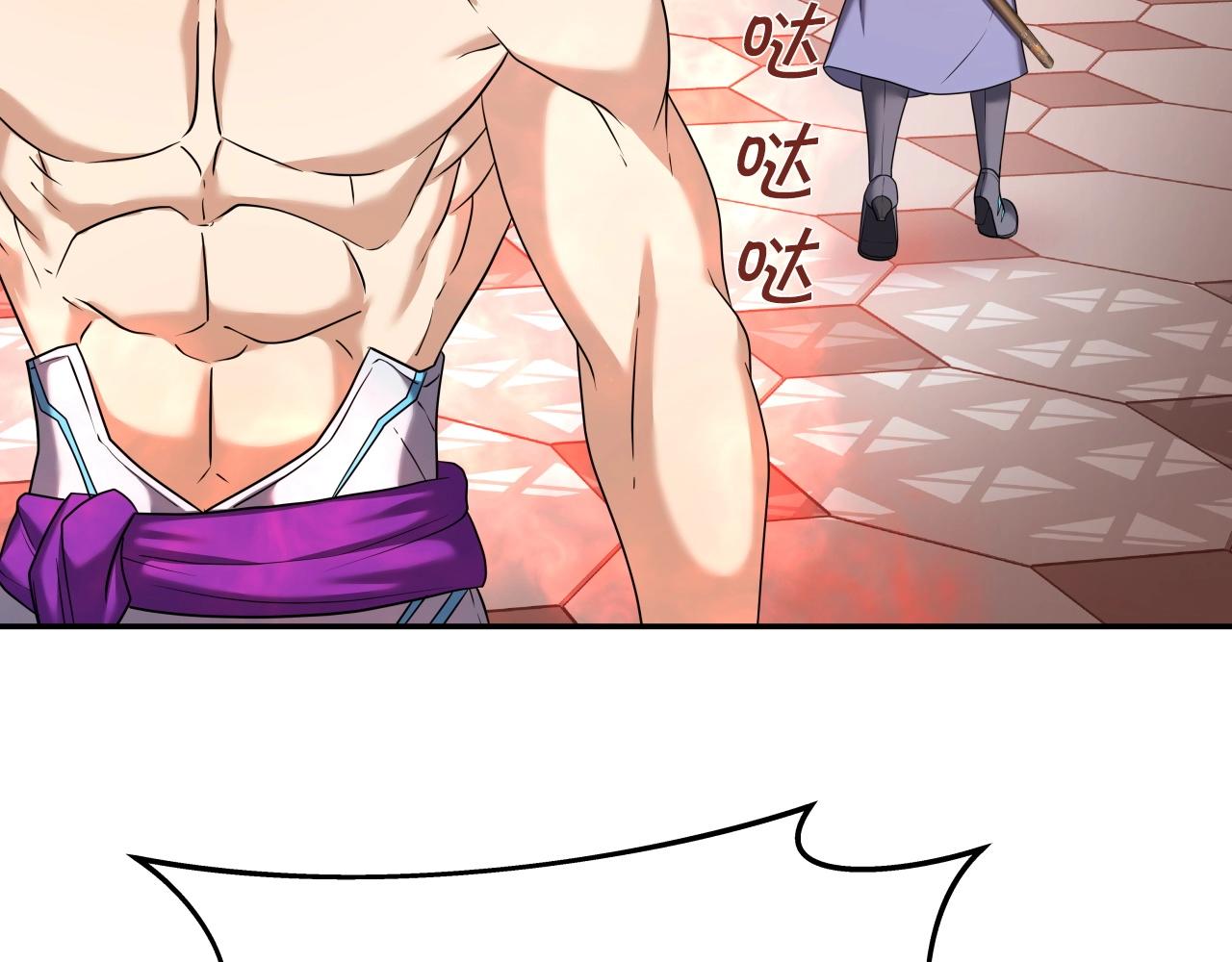 第44话 战略147
