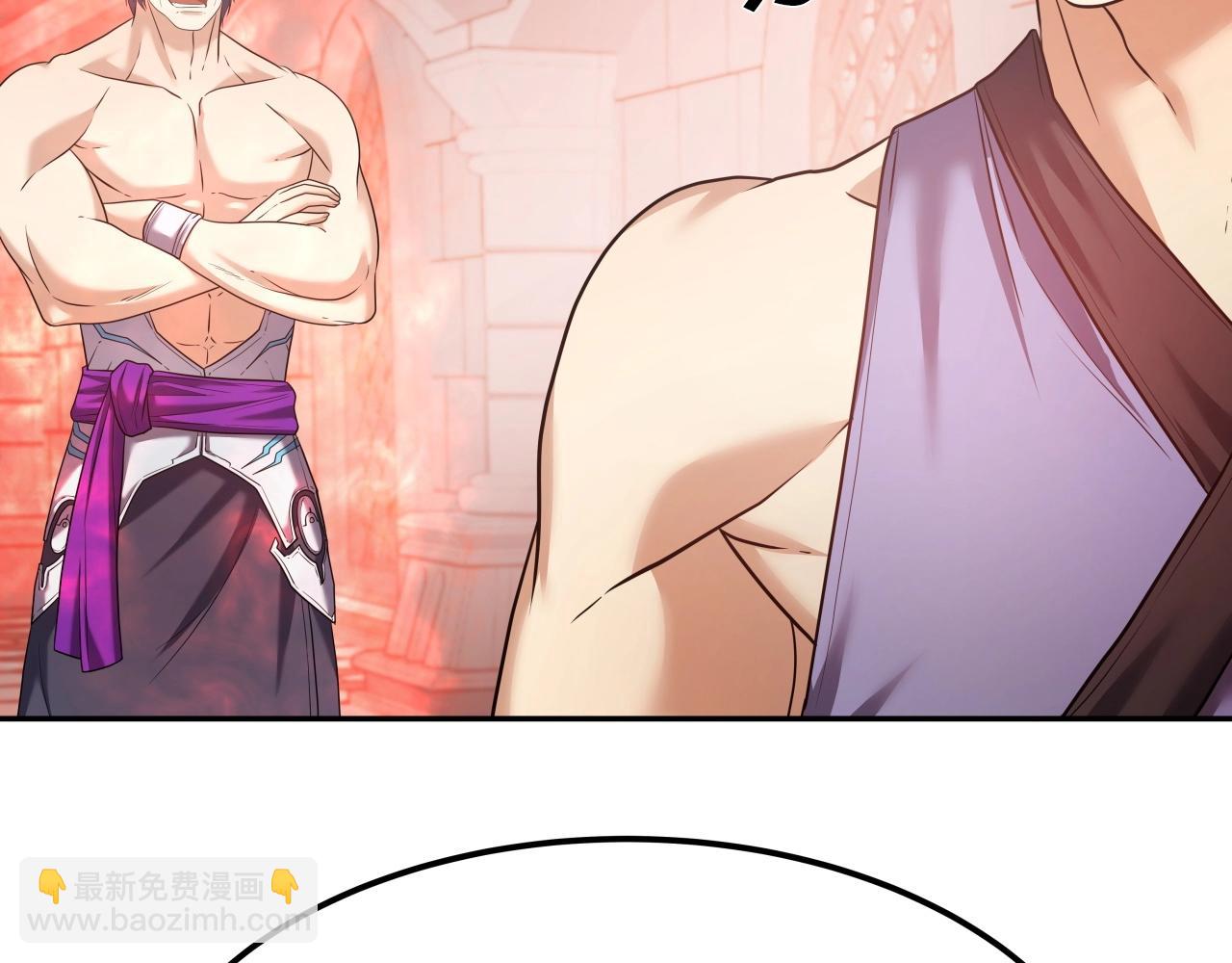 第44话 战略154