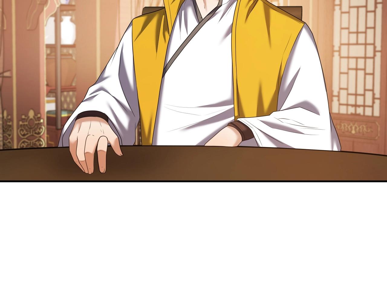 第44话 战略166