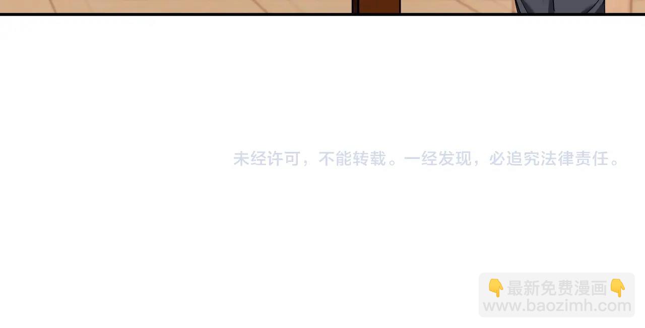 第44话 战略176