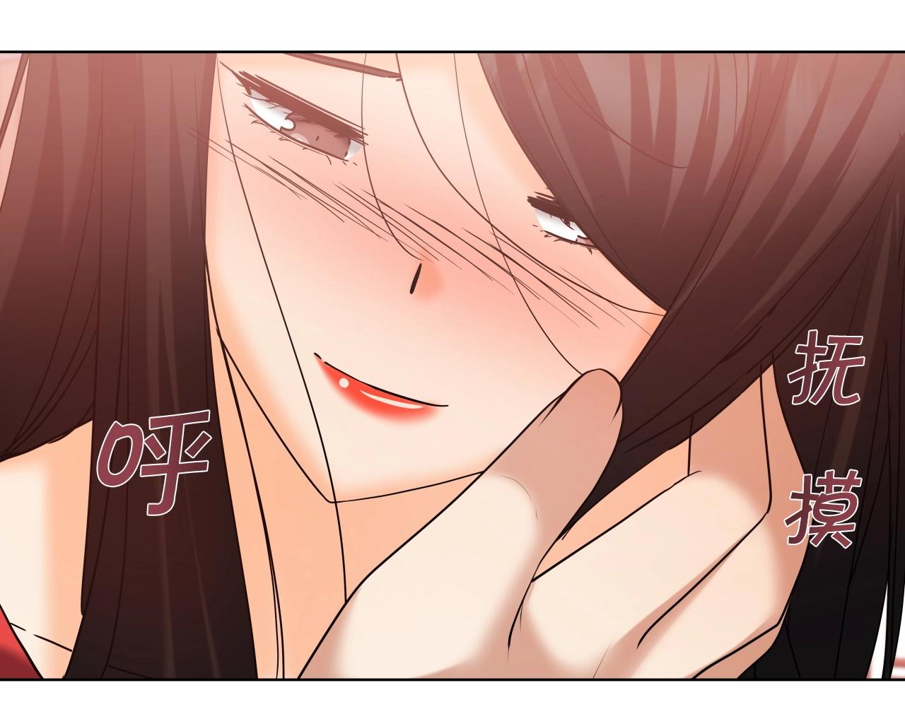 第44话 战略19