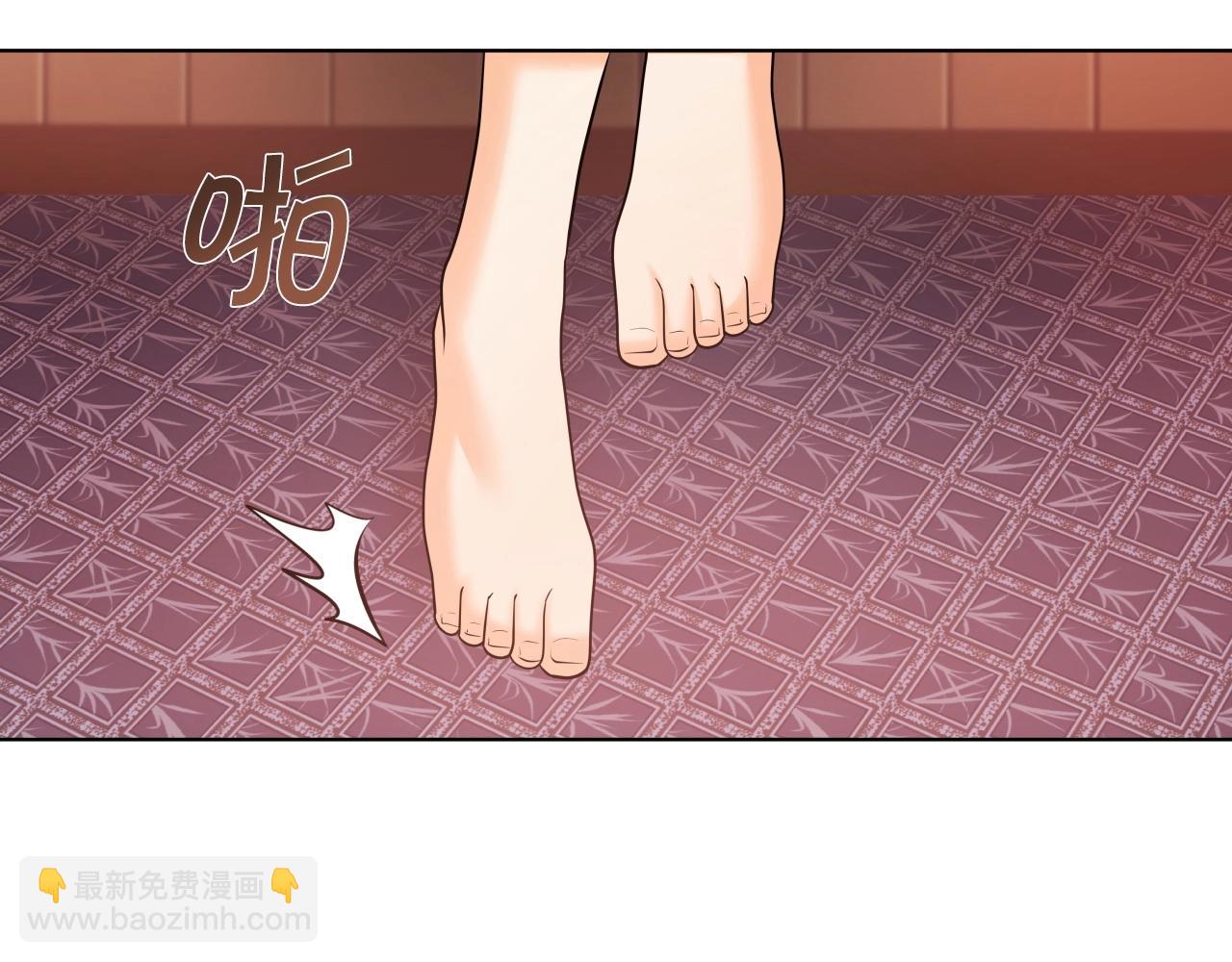 第44话 战略2