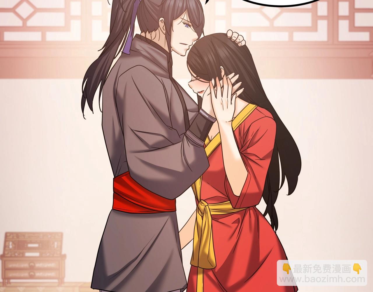 第44话 战略23