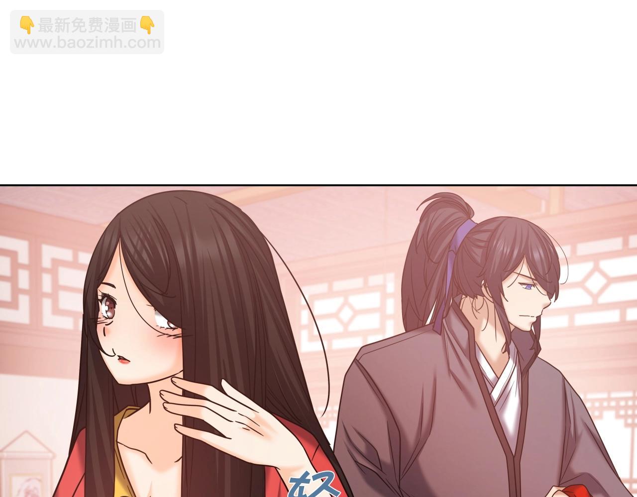 第44话 战略3