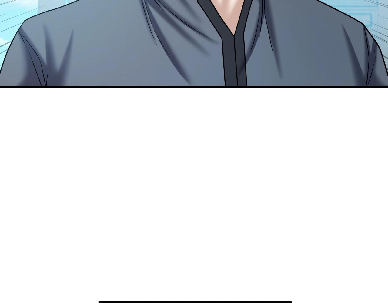 第44话 战略78