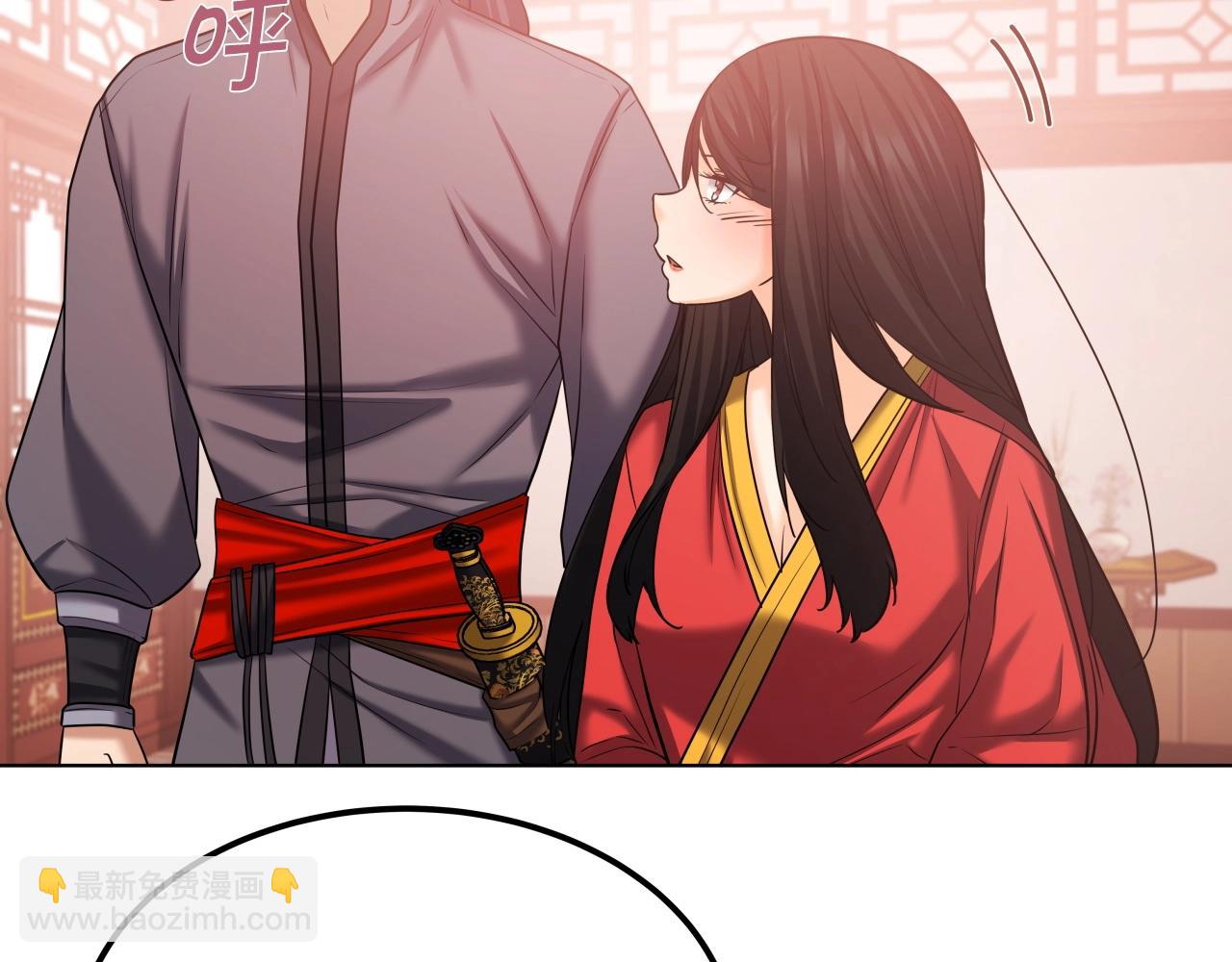 第44话 战略9