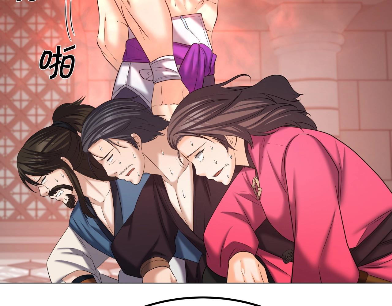 第44话 战略96