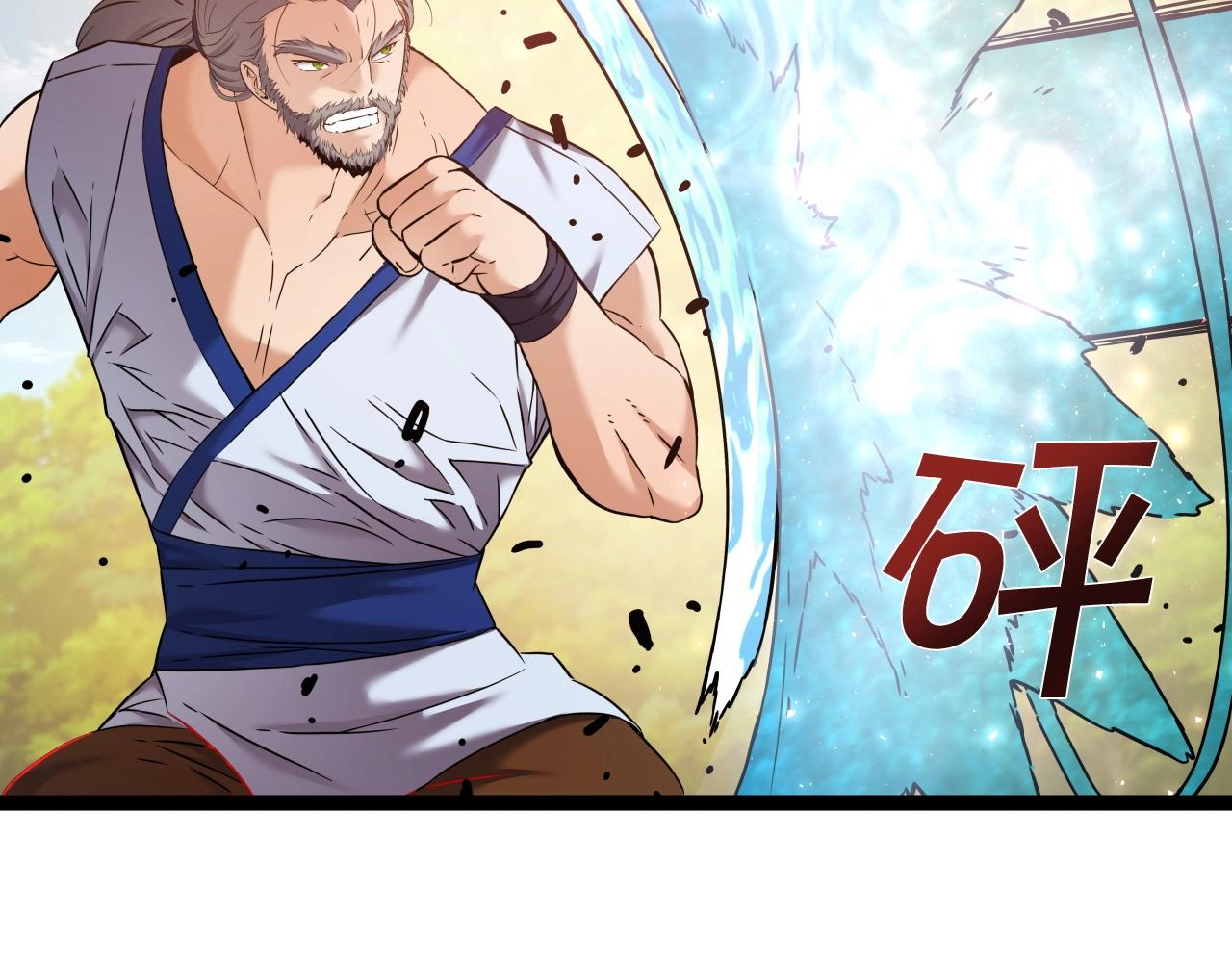 第48话 逃跑结局115