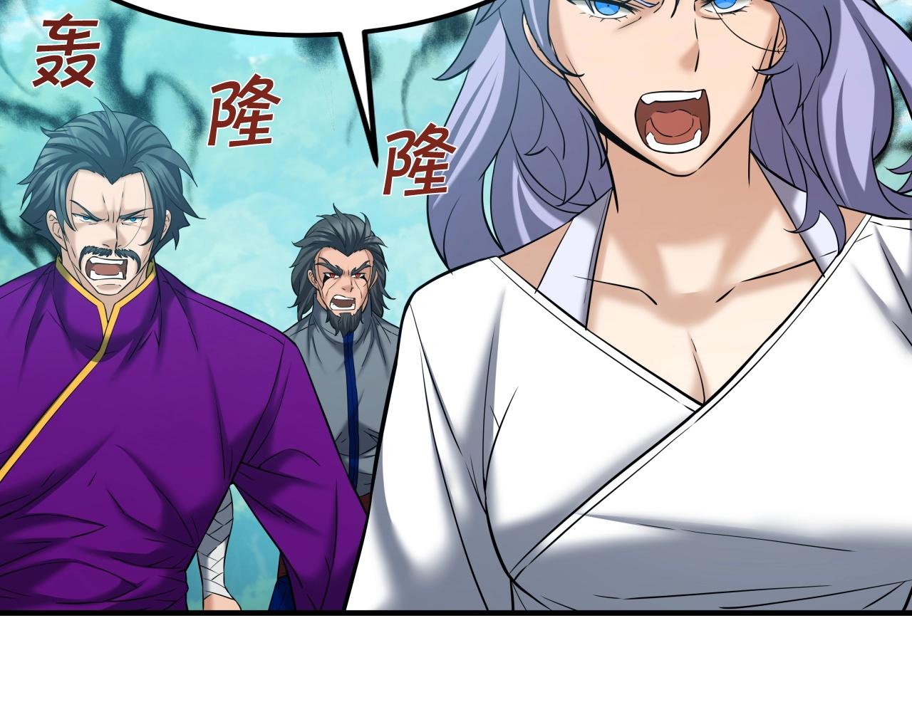 第48话 逃跑结局13