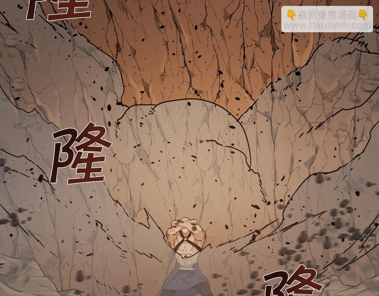 第48话 逃跑结局141