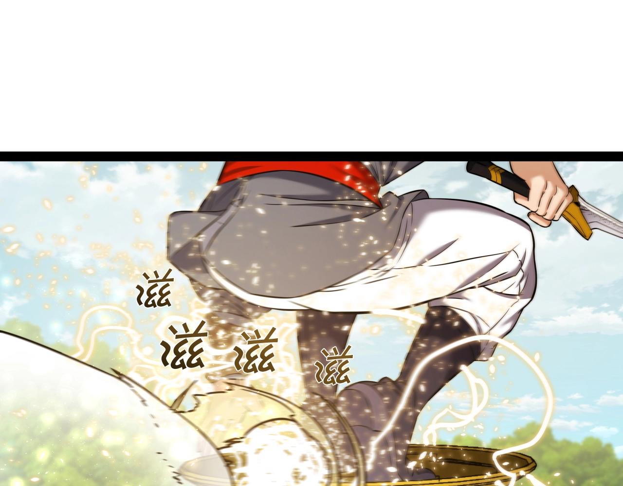 第48话 逃跑结局165