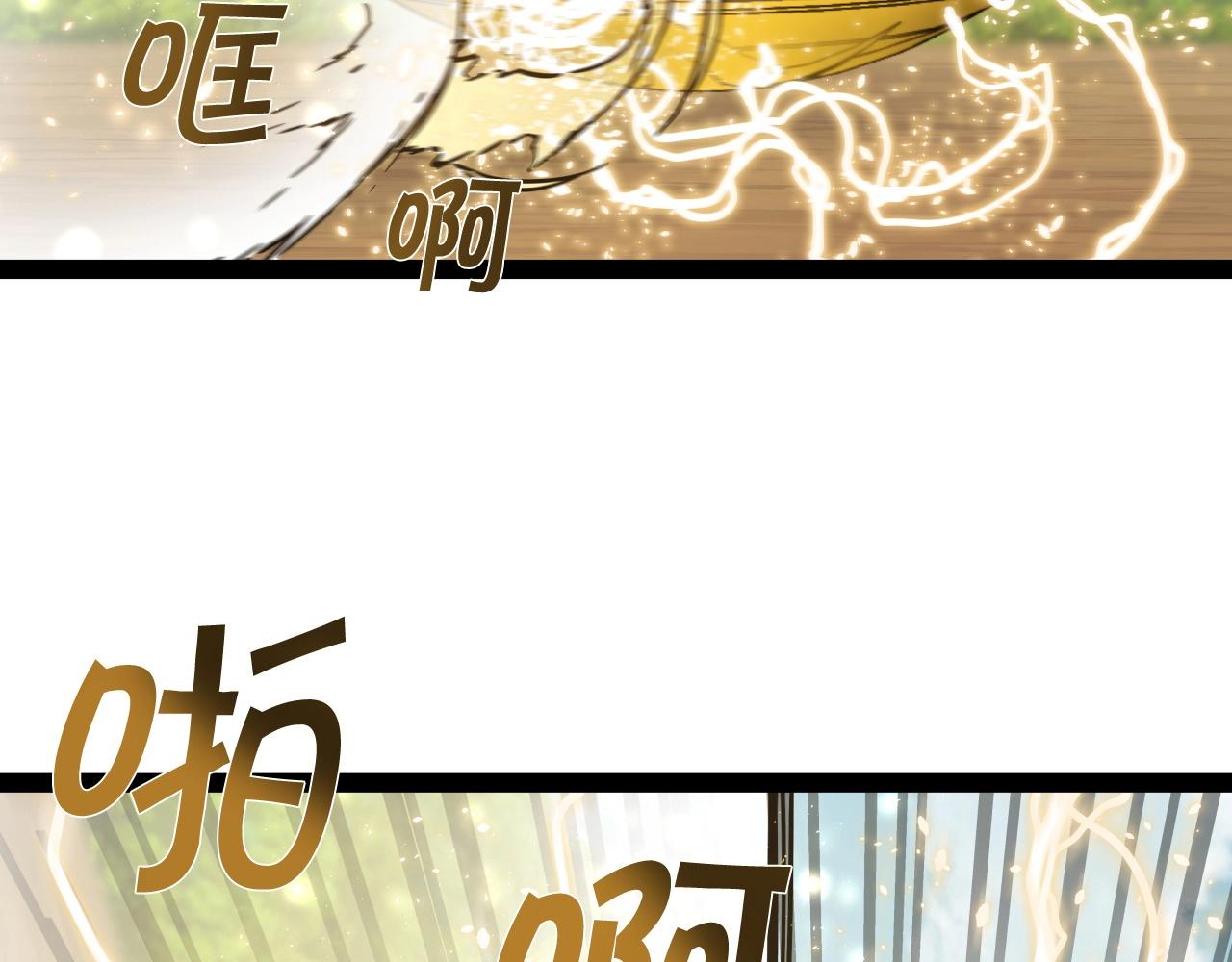 第48话 逃跑结局166