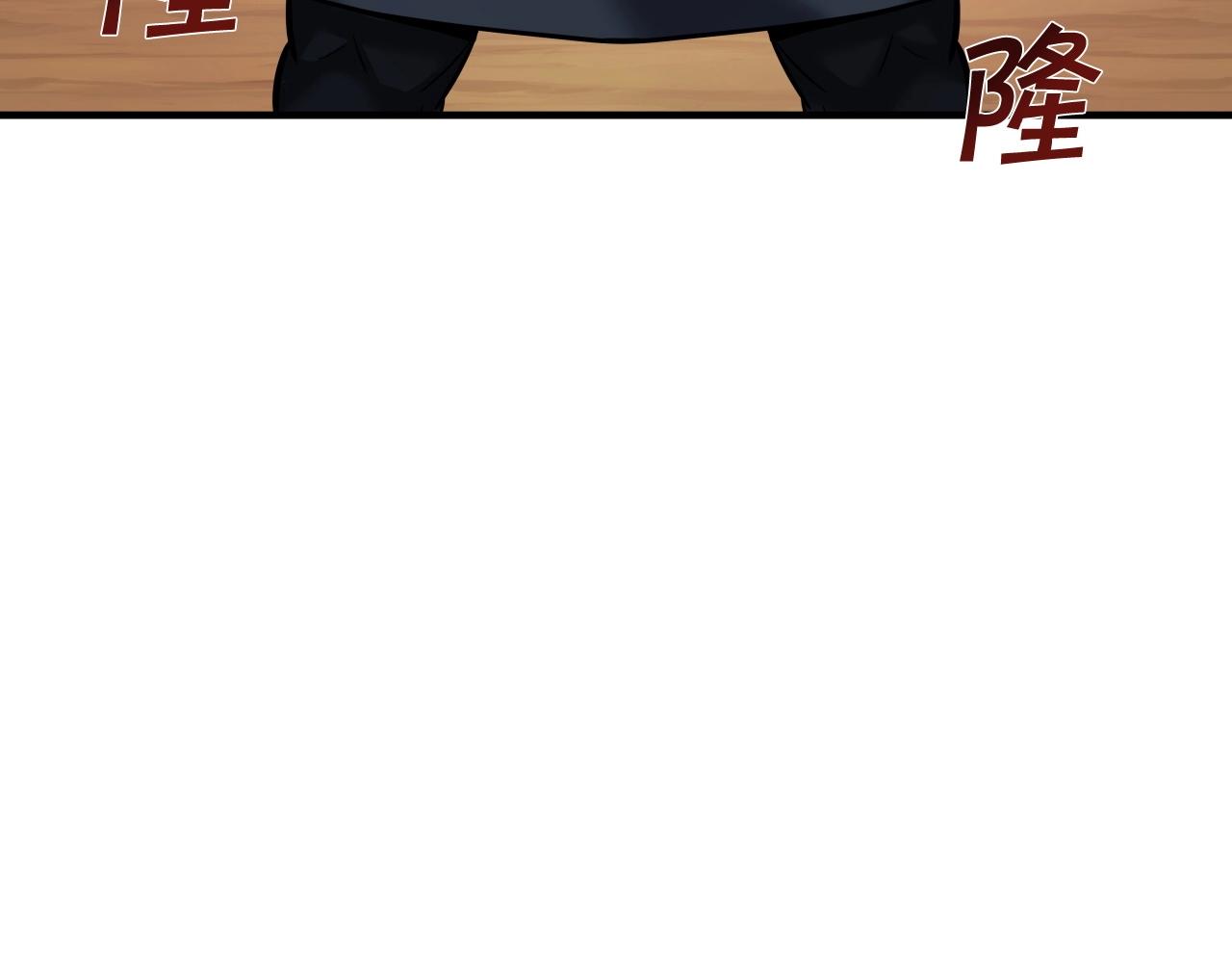 第48话 逃跑结局34