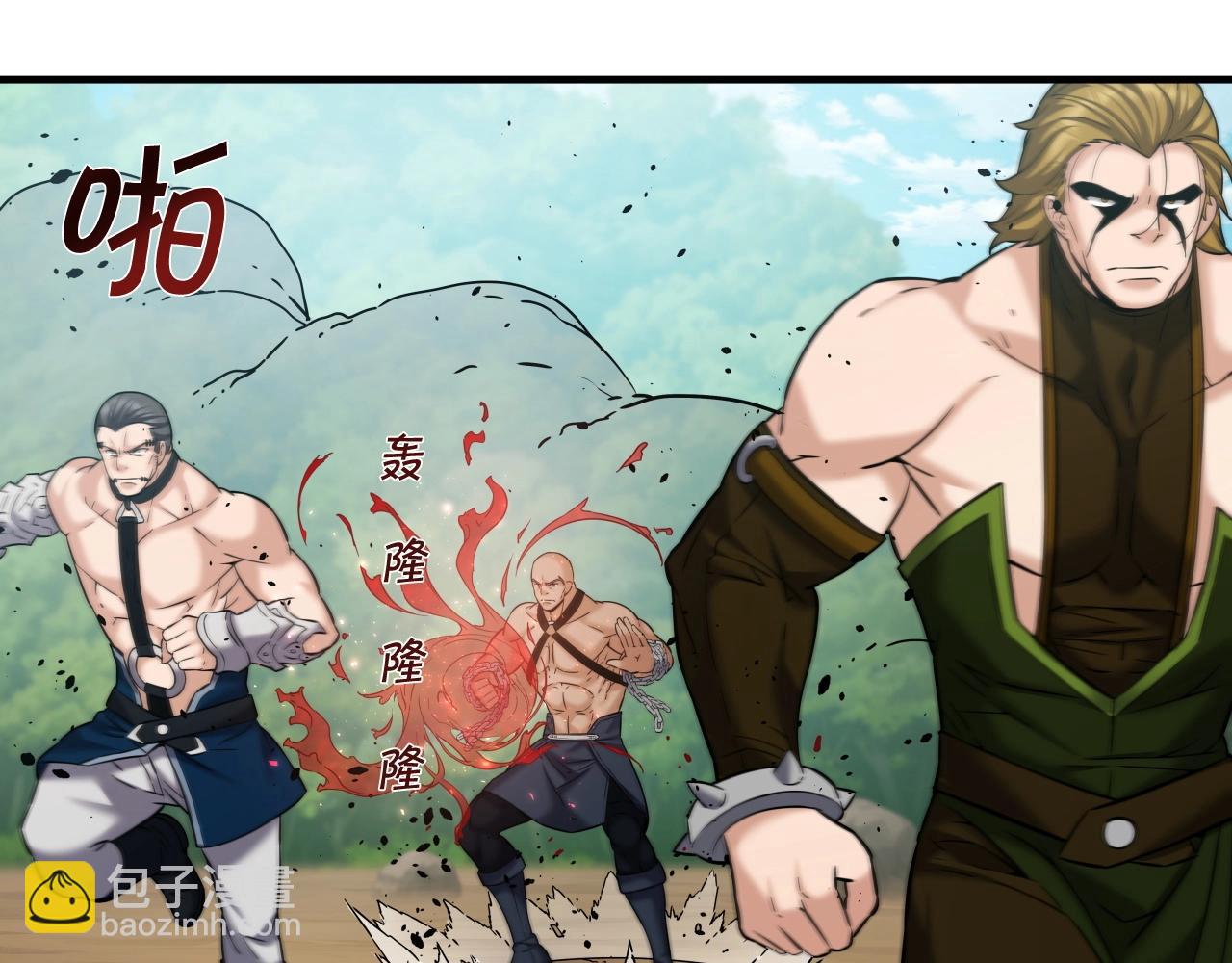 第48话 逃跑结局35