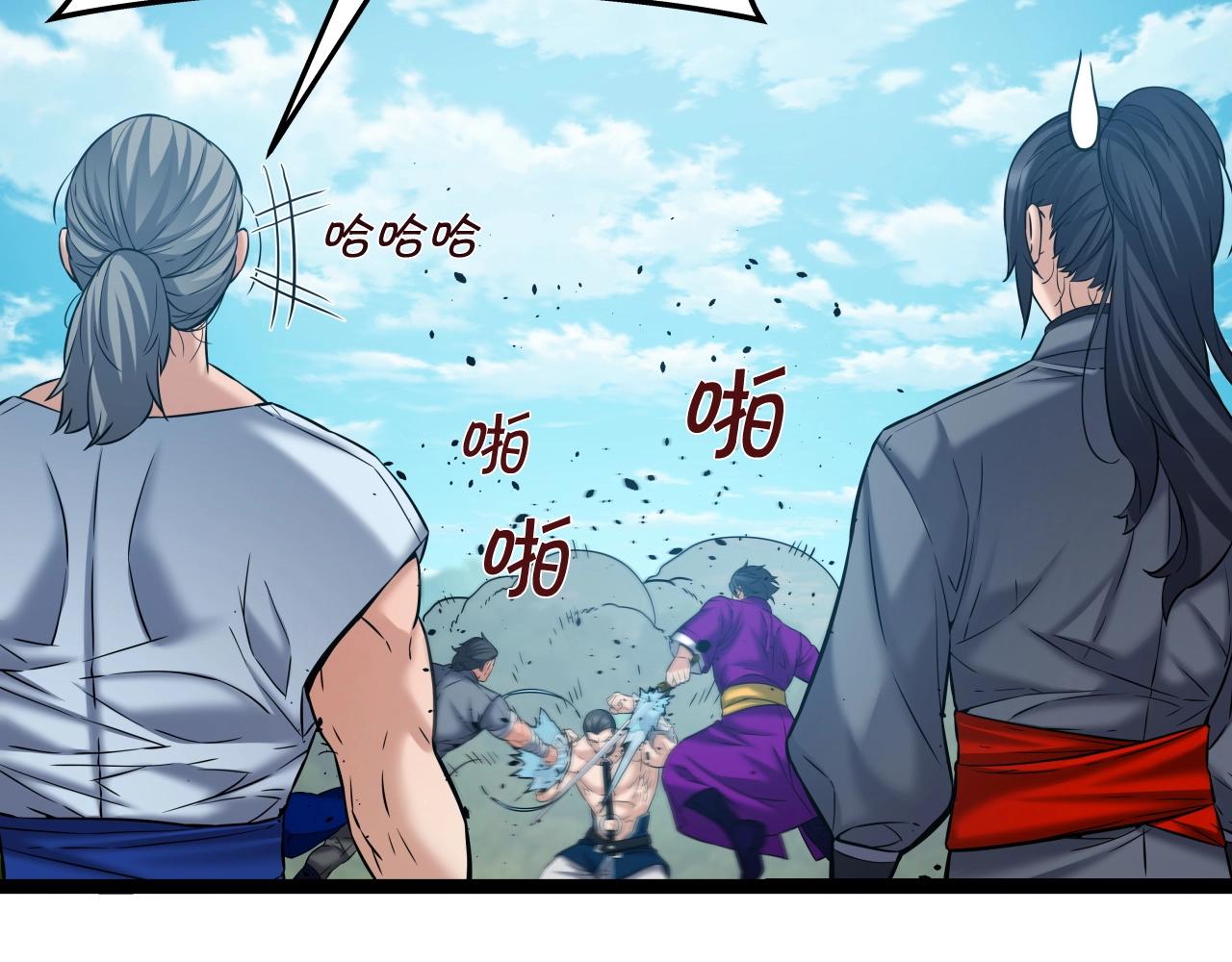 第48话 逃跑结局59