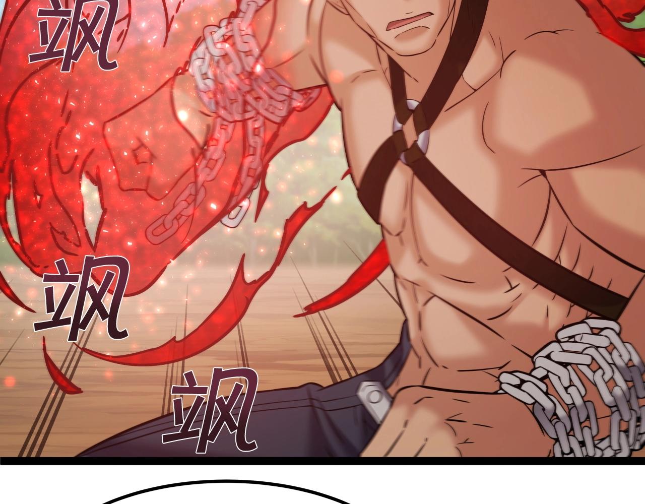 第48话 逃跑结局61